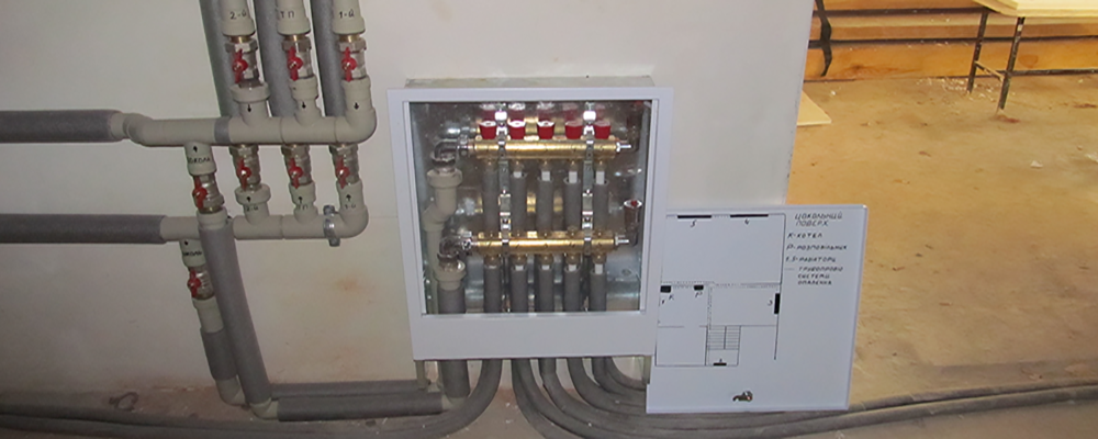 J.C. Eisenbrey & Son HVAC Services